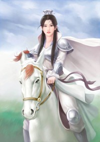 管家你是谁