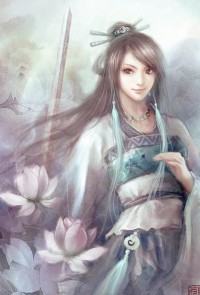 仙妻风流