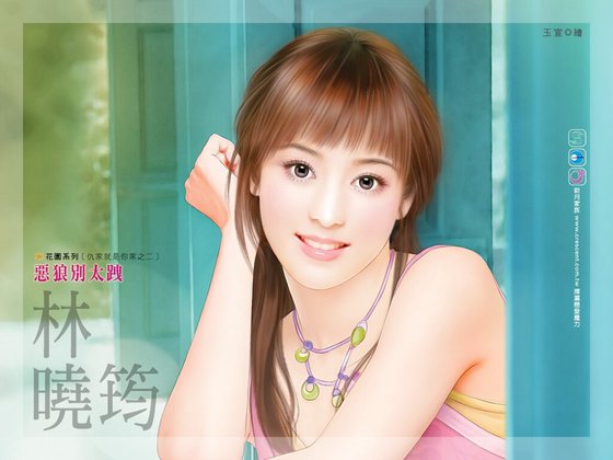 老公換你當（仇家就是你家系列之一）